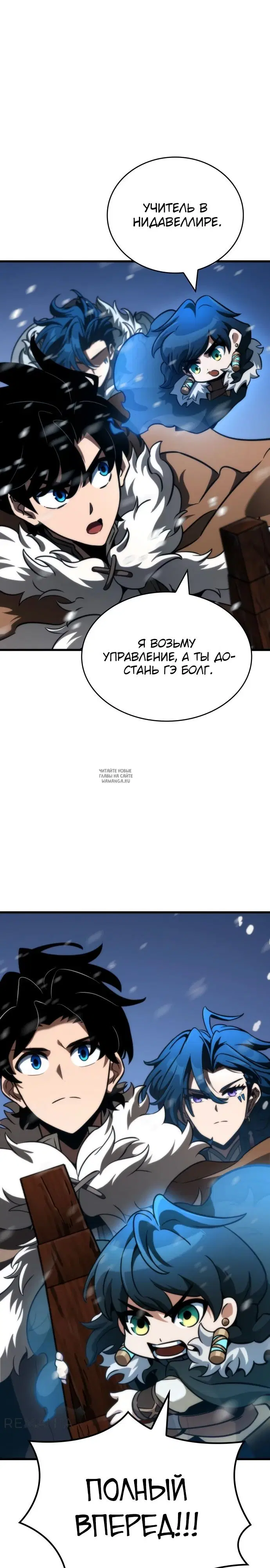 Page 34.000