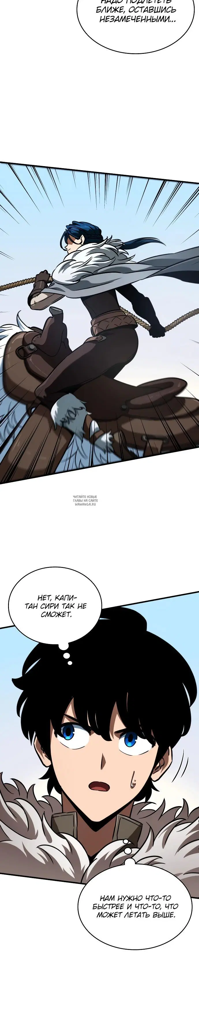 Page 34.000