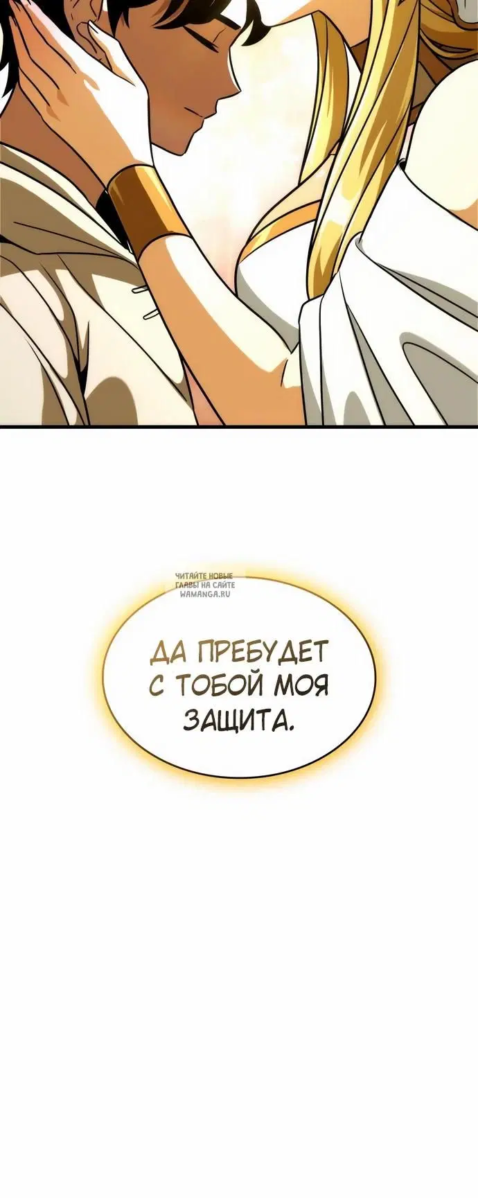 Page 34.000