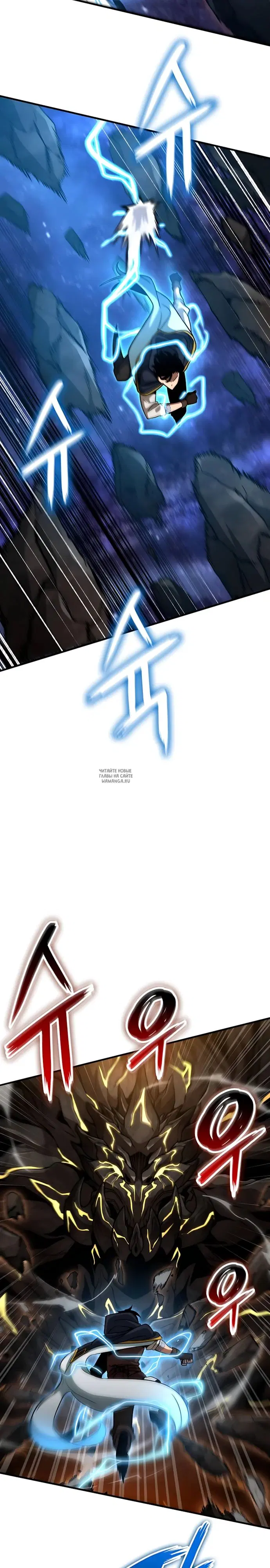 Page 34.000