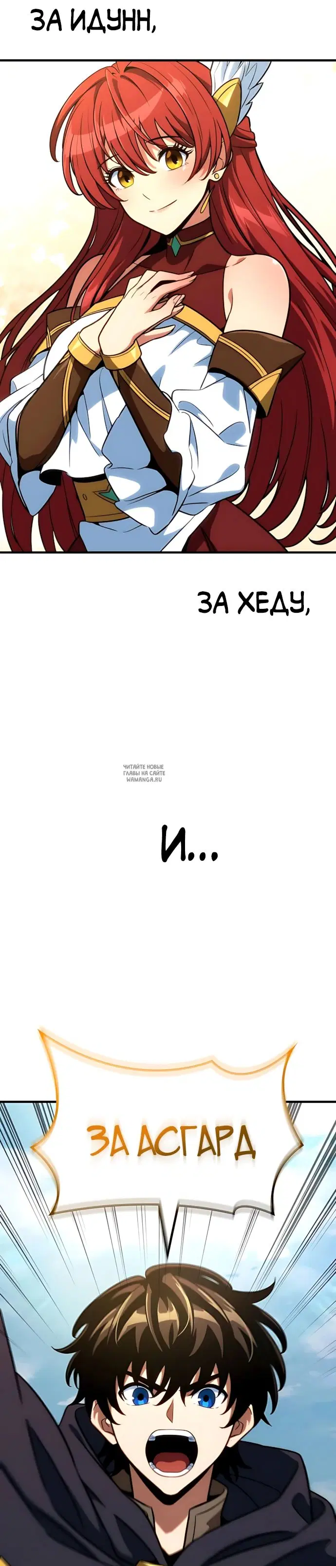 Page 34.000