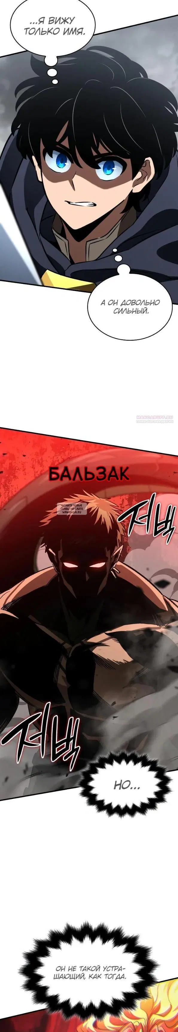Page 34.000