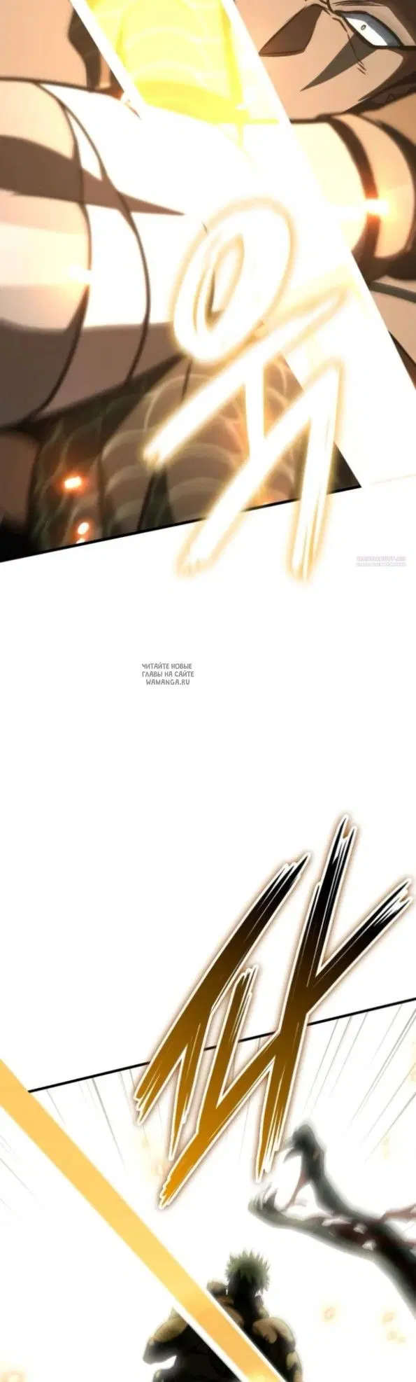 Page 34.000