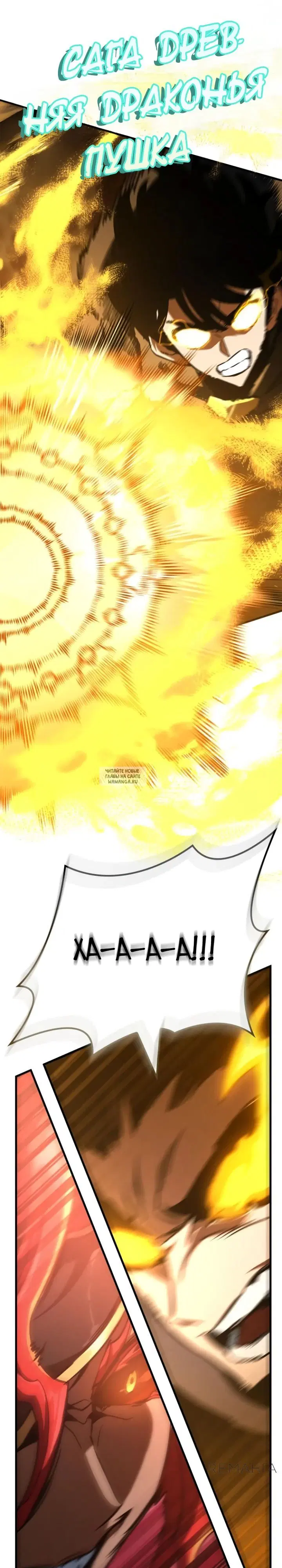 Page 35.000