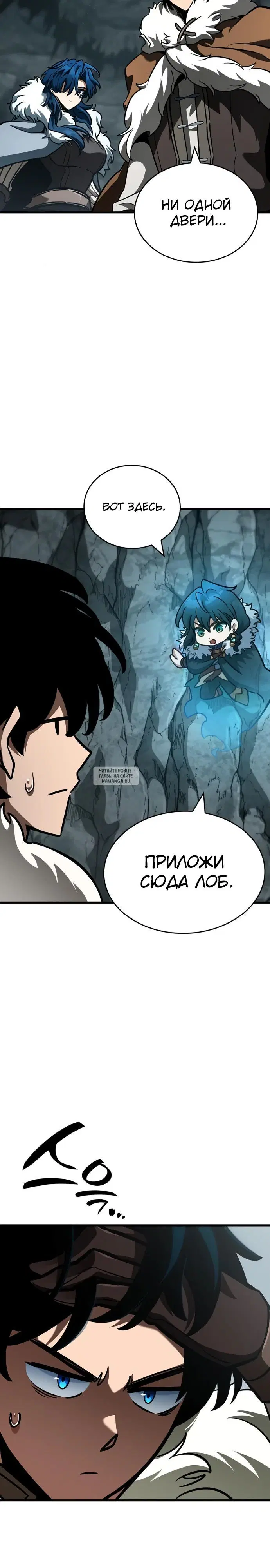 Page 35.000
