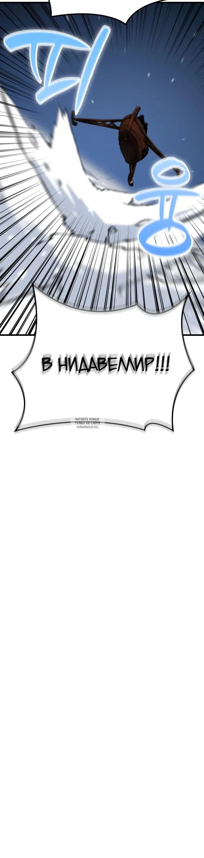 Page 35.000