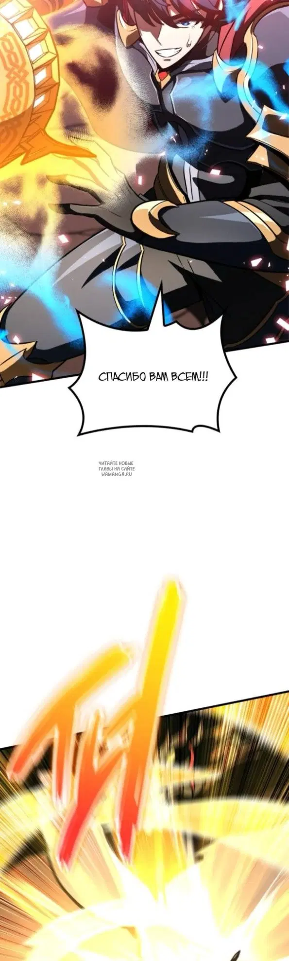 Page 35.000
