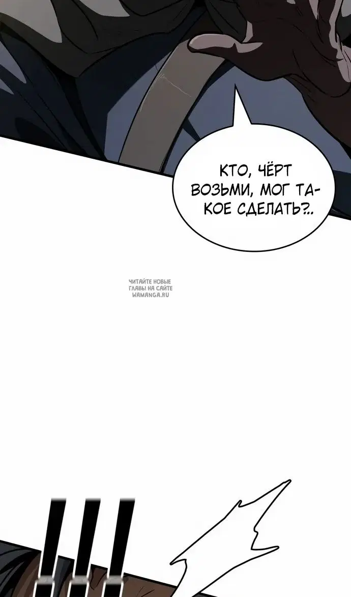 Page 35.000