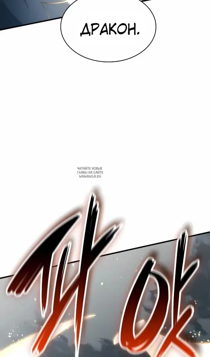 Page 35.000