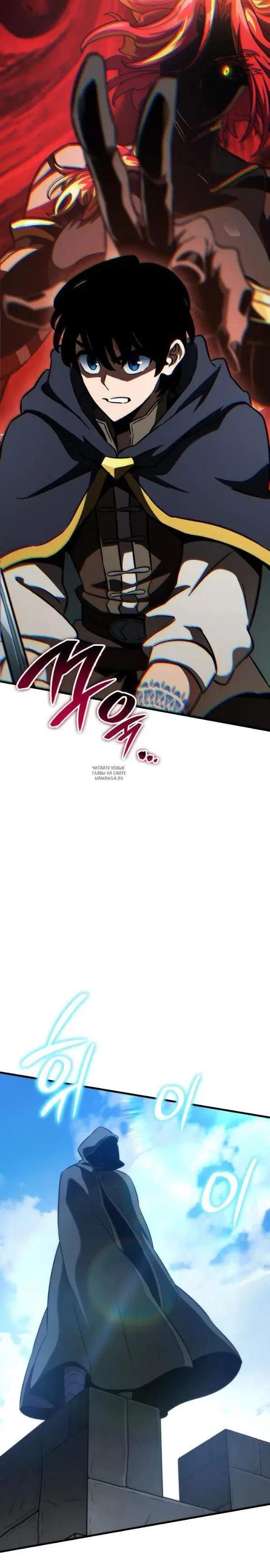 Page 35.000