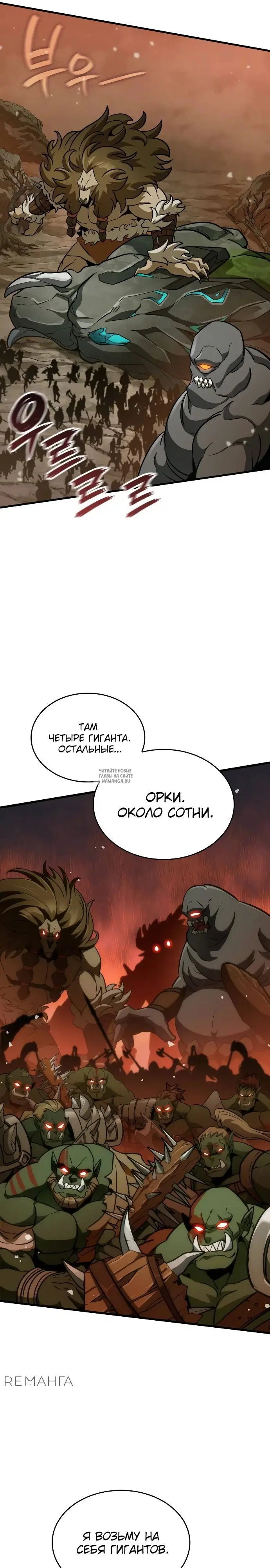 Page 36.000