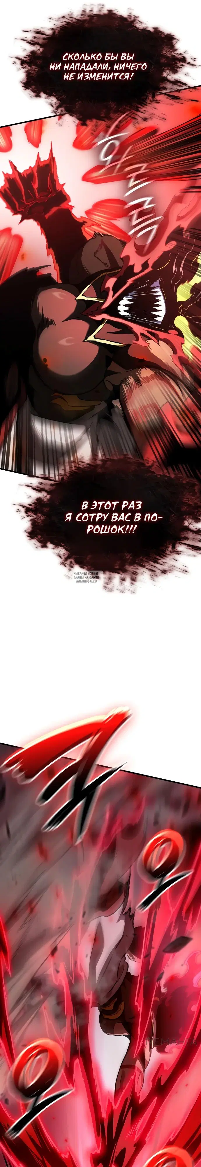 Page 36.000