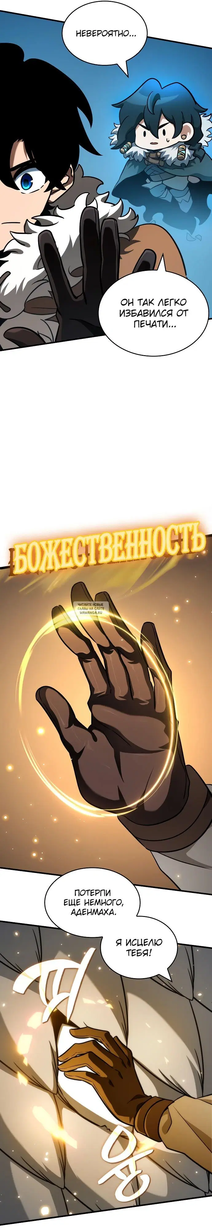 Page 36.000