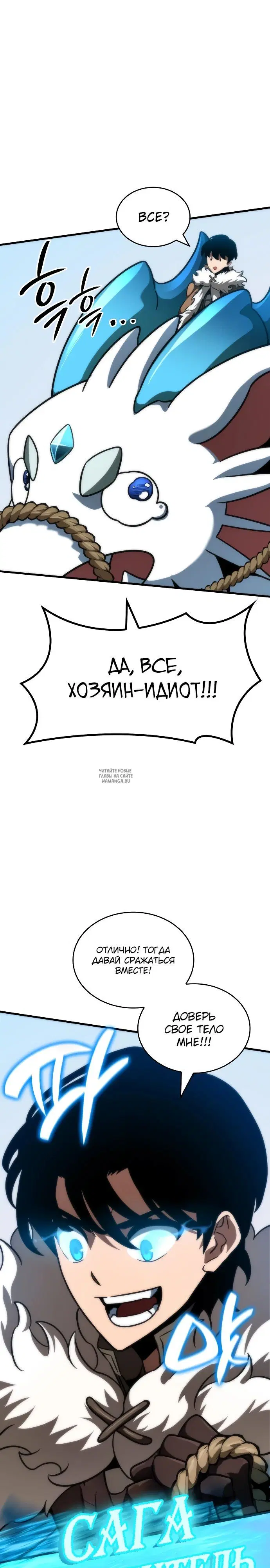 Page 37.000