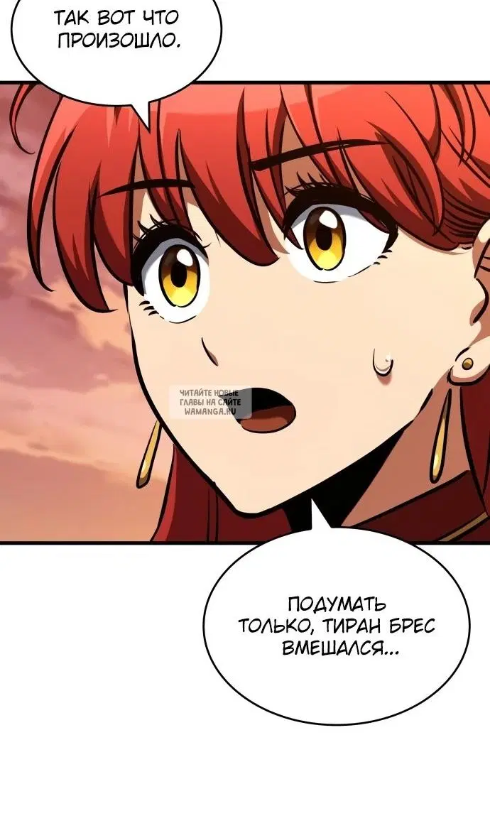 Page 37.000