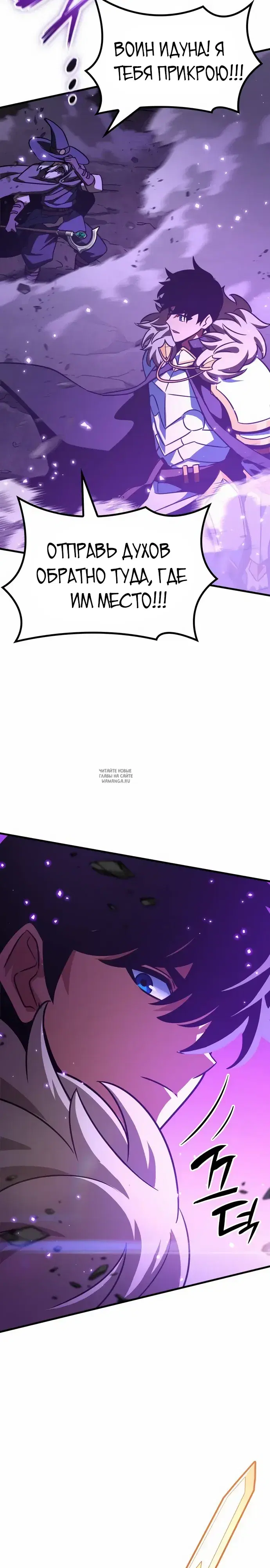 Page 37.000
