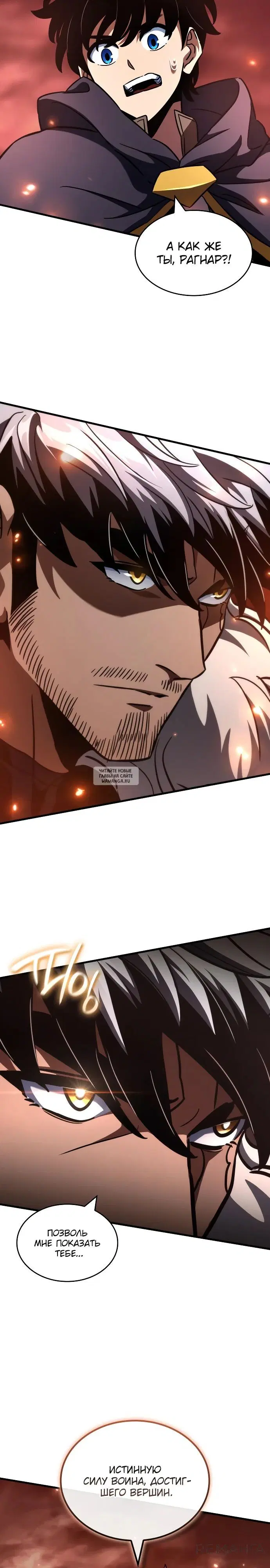 Page 38.000