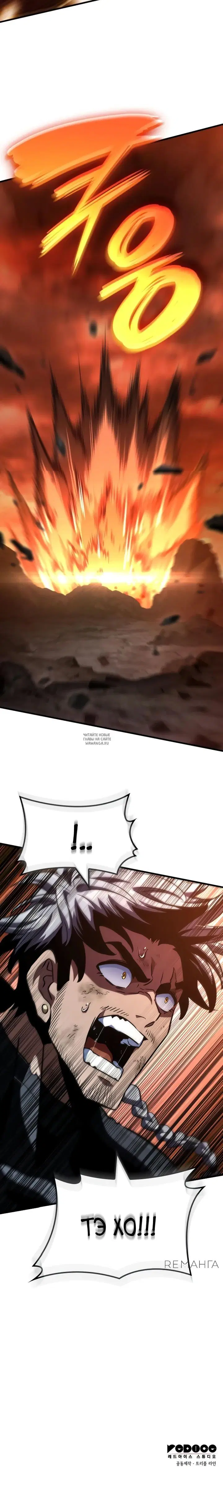 Page 38.000