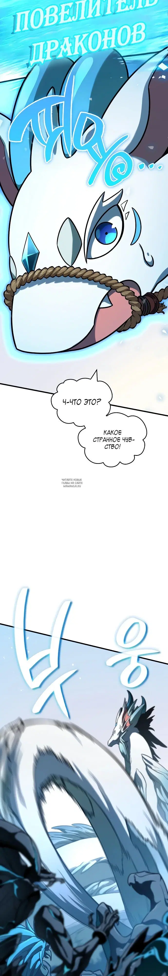 Page 38.000
