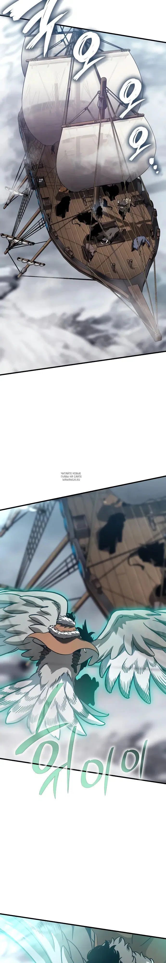 Page 38.000