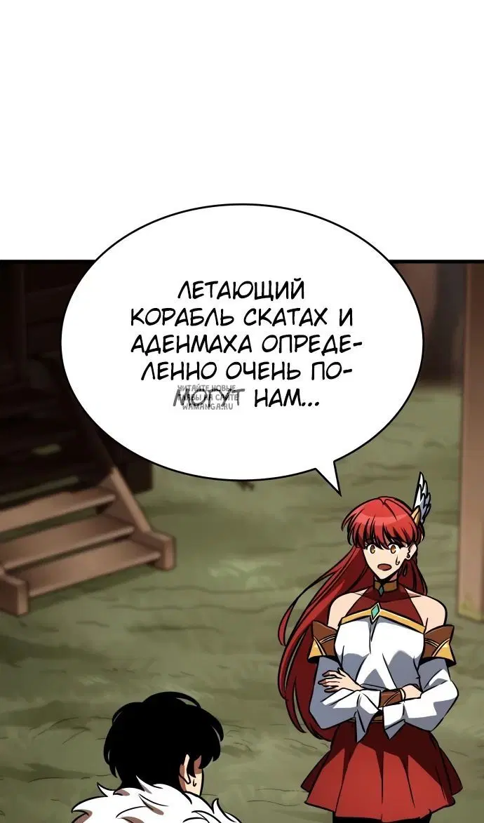 Page 38.000