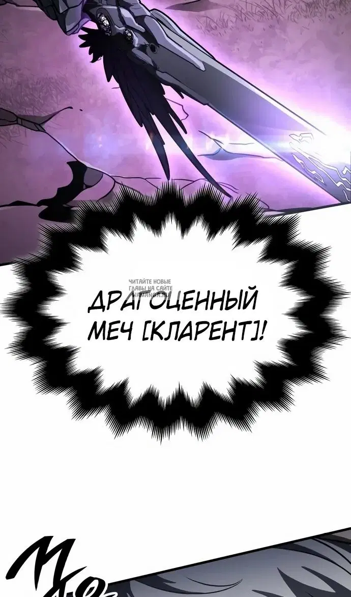 Page 38.000