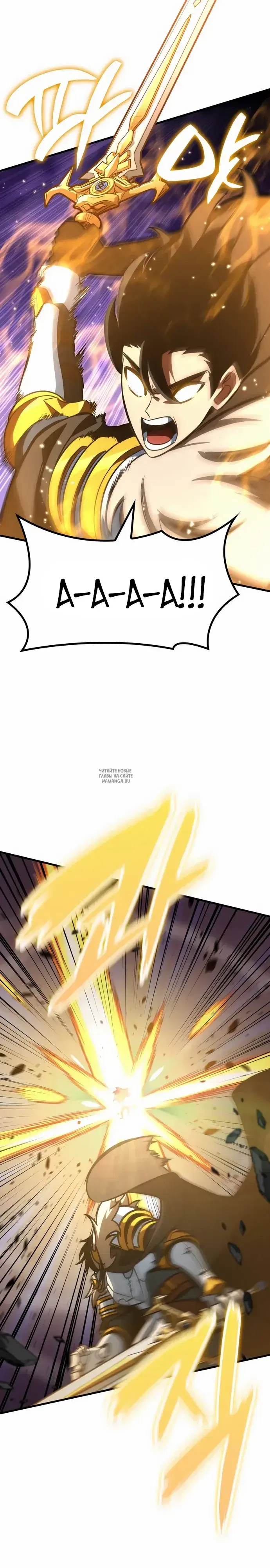 Page 38.000