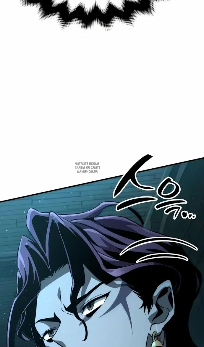Page 38.000