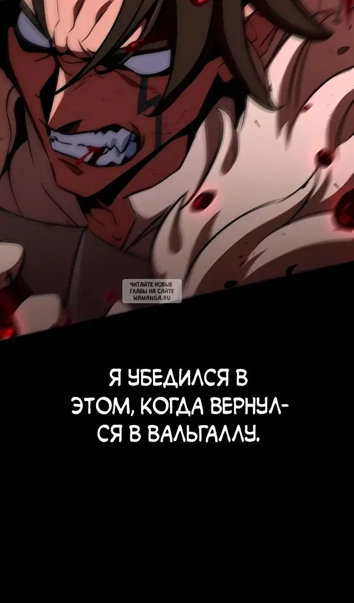 Page 38.000