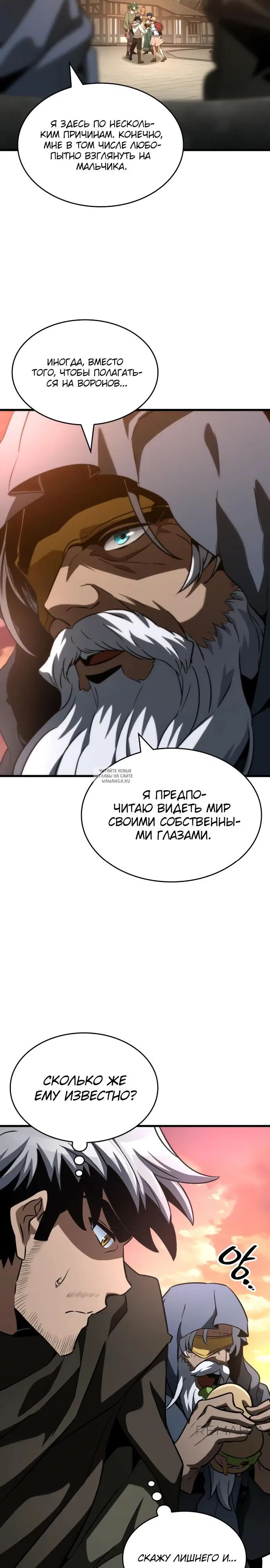 Page 39.000
