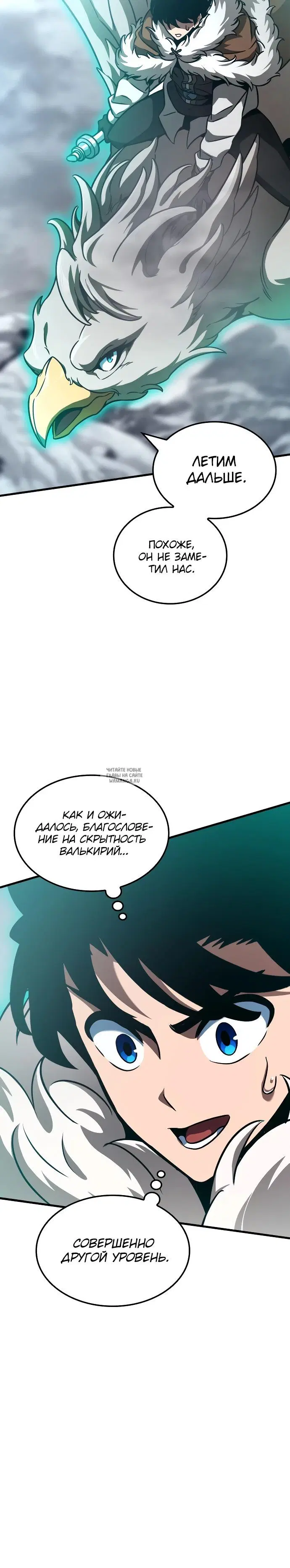 Page 39.000