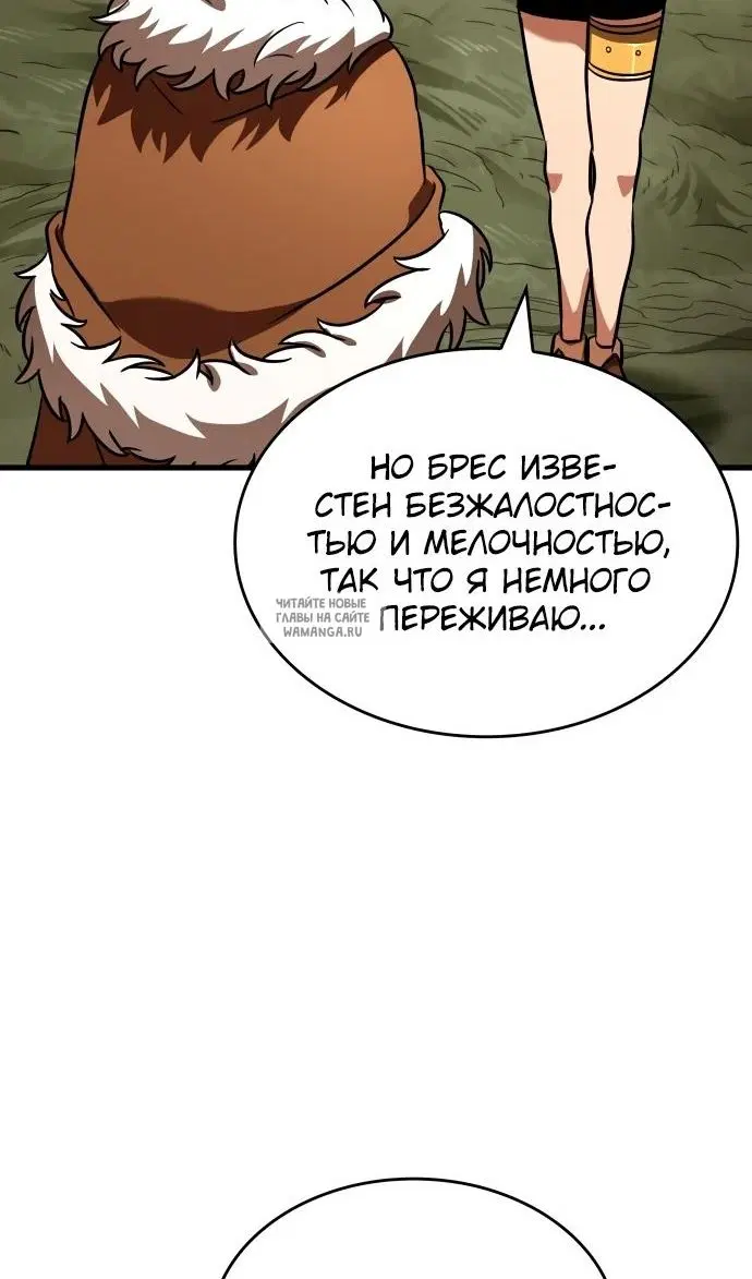 Page 39.000