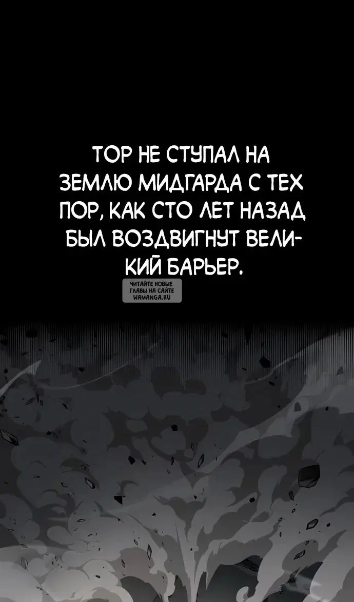 Page 39.000