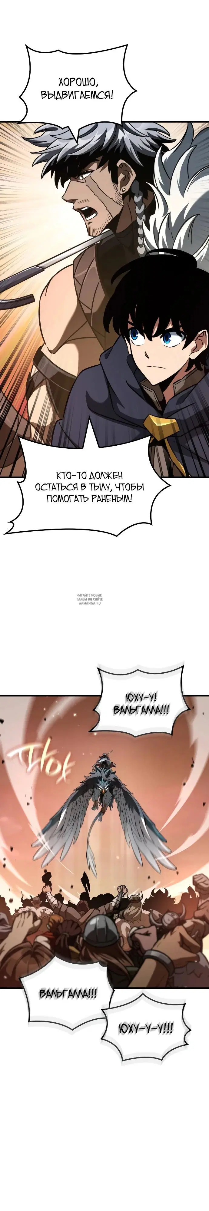 Page 30.000
