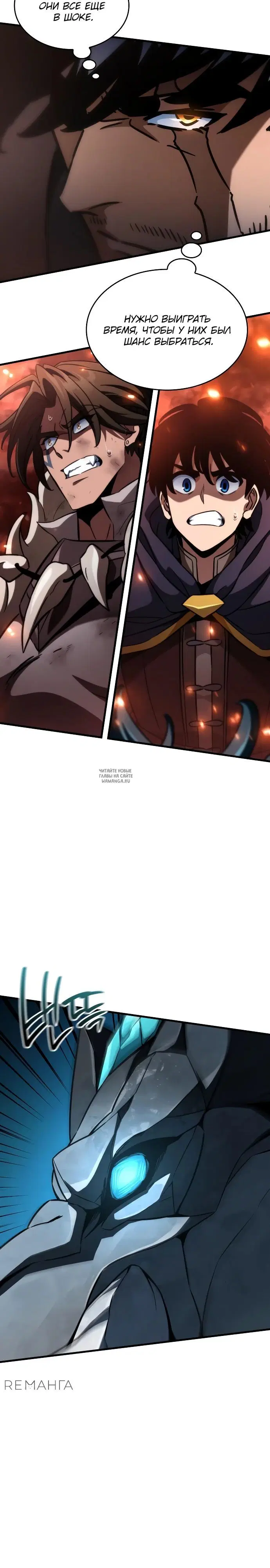 Page 30.000