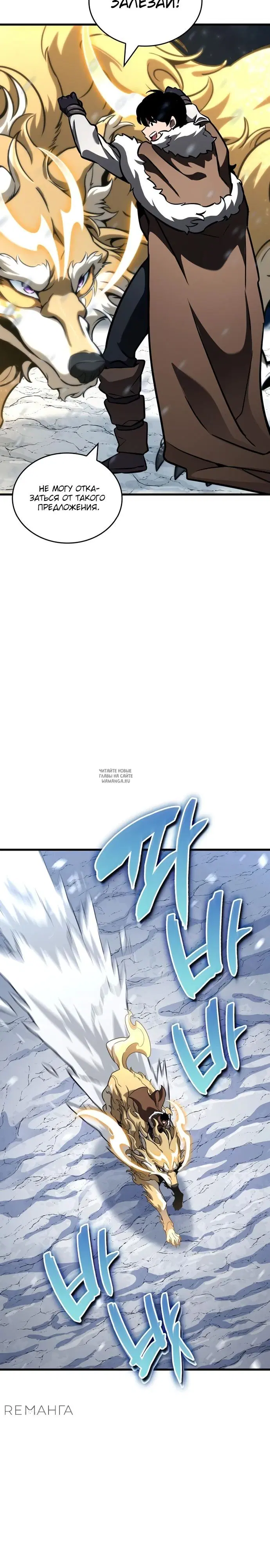 Page 30.000