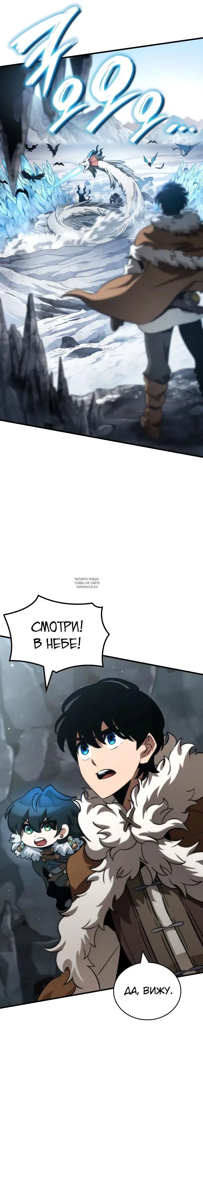 Page 30.000