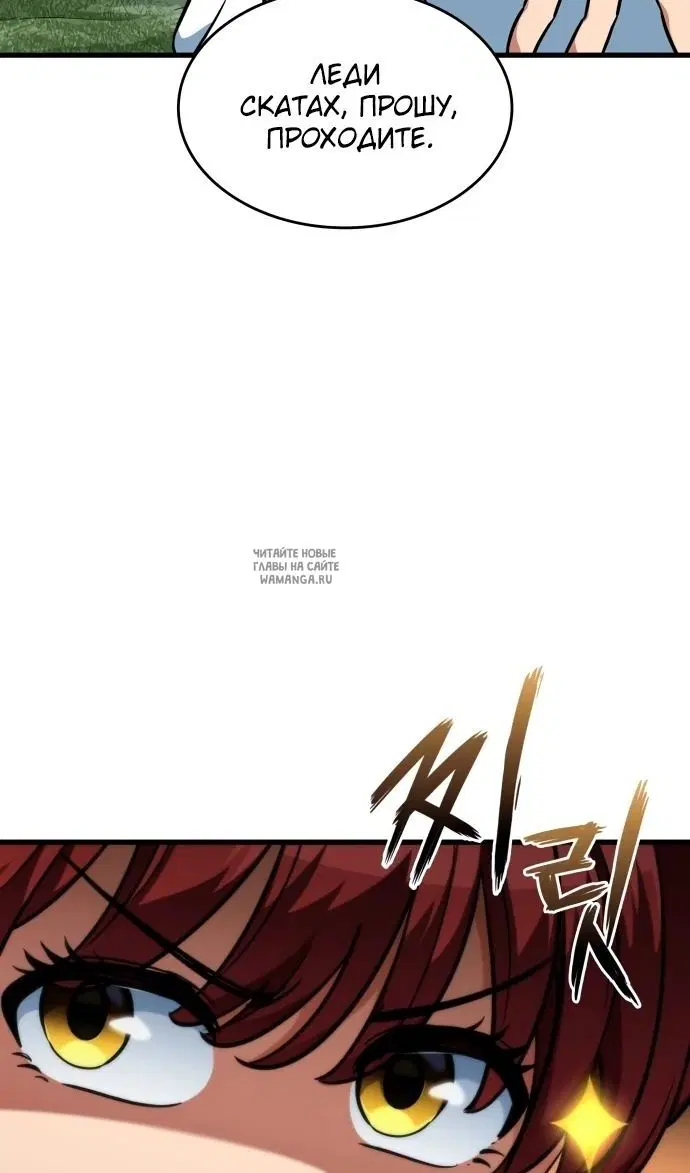 Page 30.000