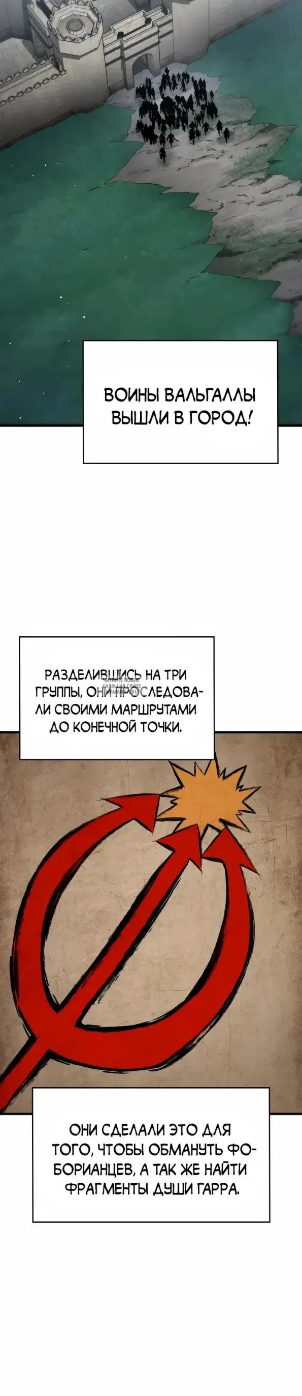 Page 30.000