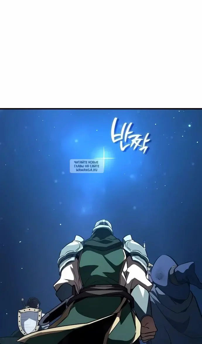 Page 30.000