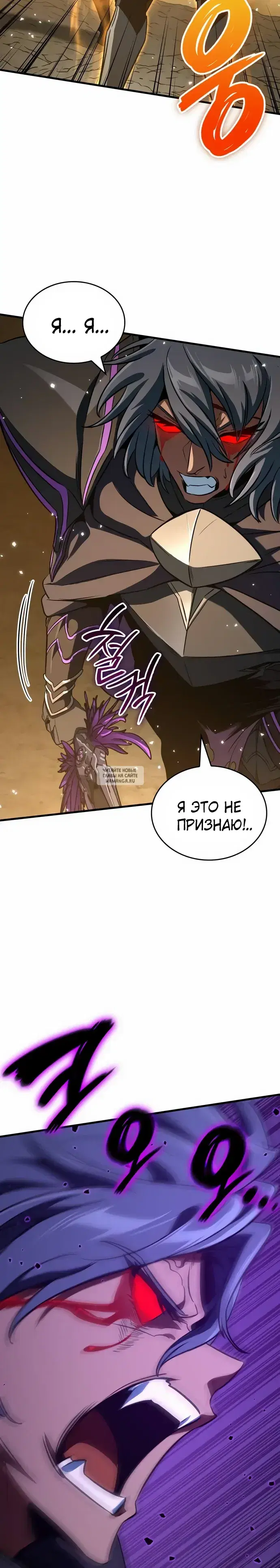 Page 30.000