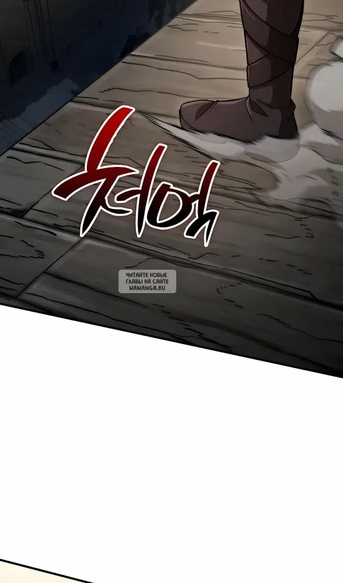 Page 30.000