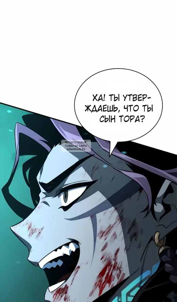 Page 30.000