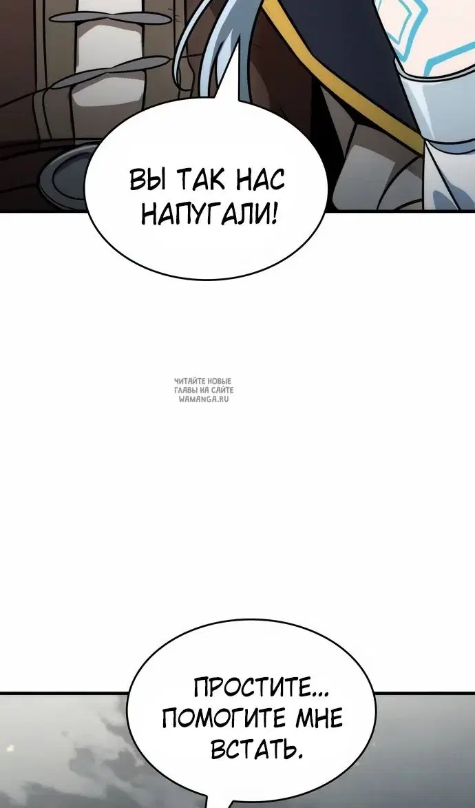 Page 30.000