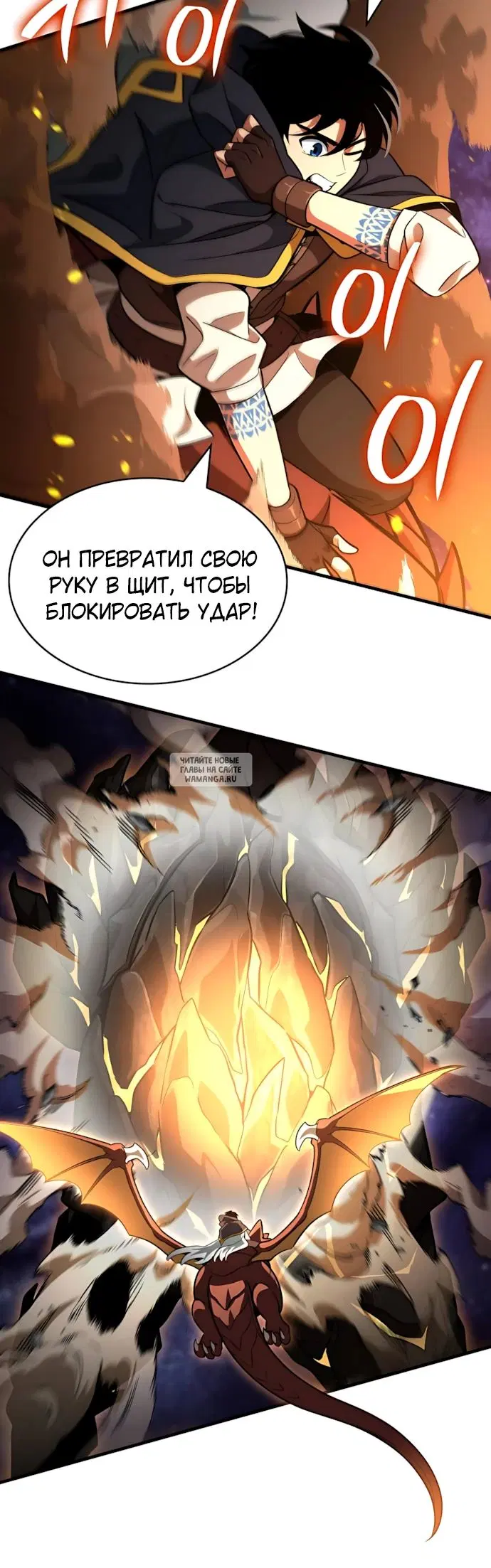 Page 30.000