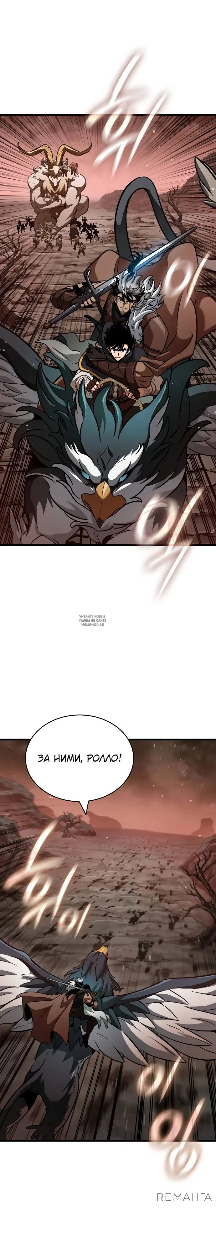 Page 31.000