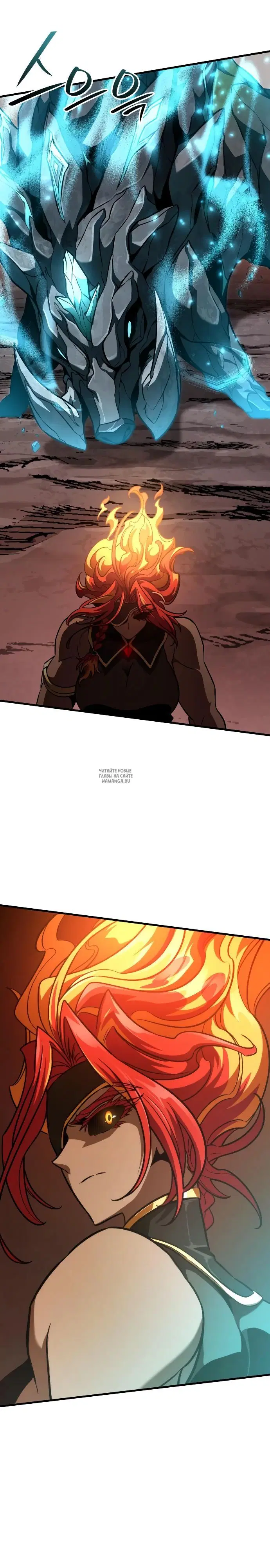 Page 31.000