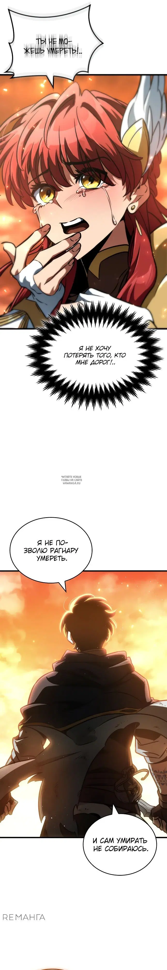 Page 31.000