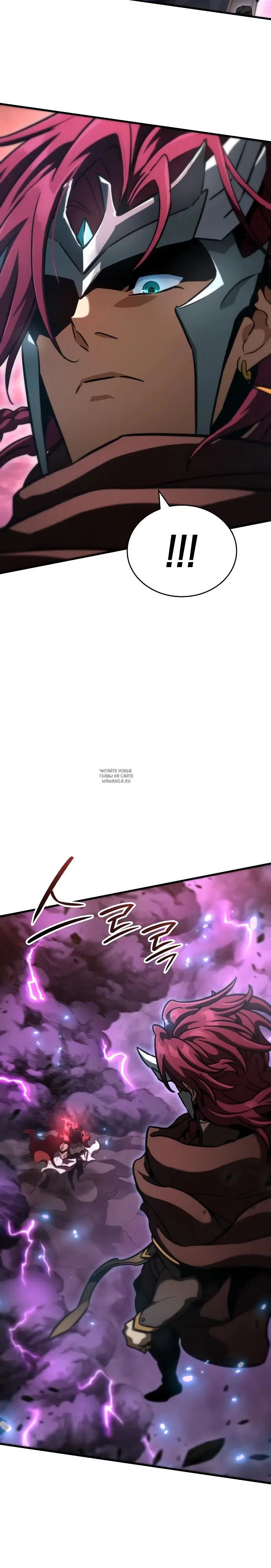 Page 31.000