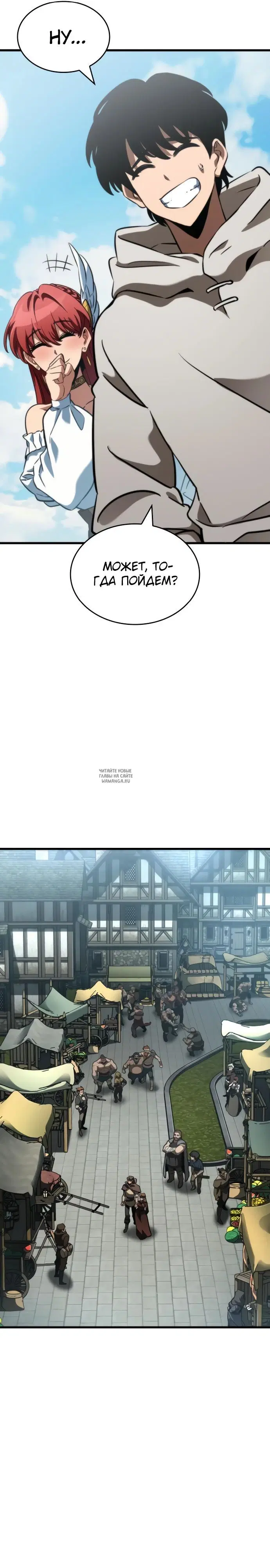 Page 31.000